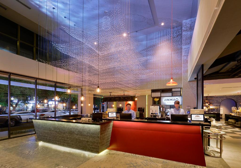 Jinmao Hotel Xian Central - Dining image