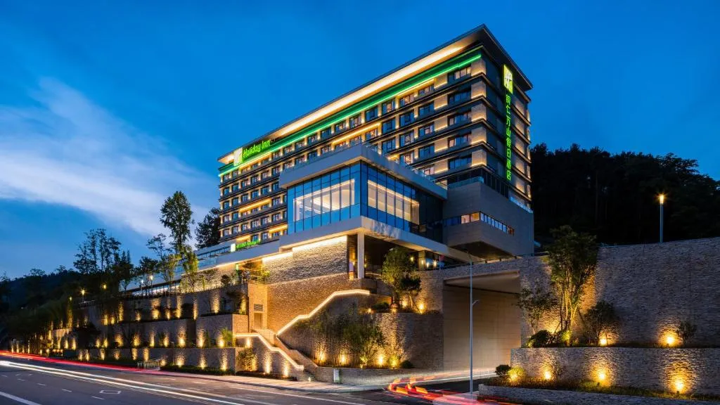 Holiday Inn Tongren Wanshan by IHG, hotel in Tongren