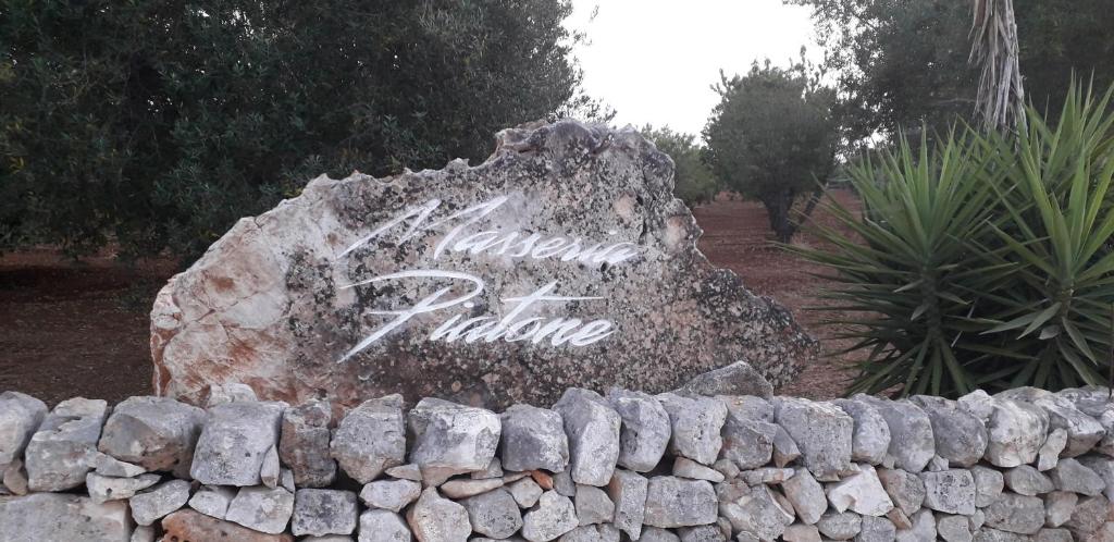 Masseria Piatone - 3
