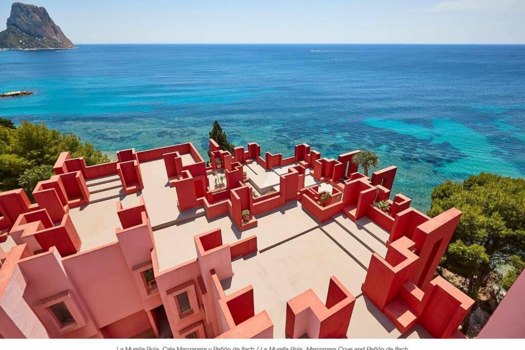 Precioso apartamento en la Muralla Roja - 0221 - 2