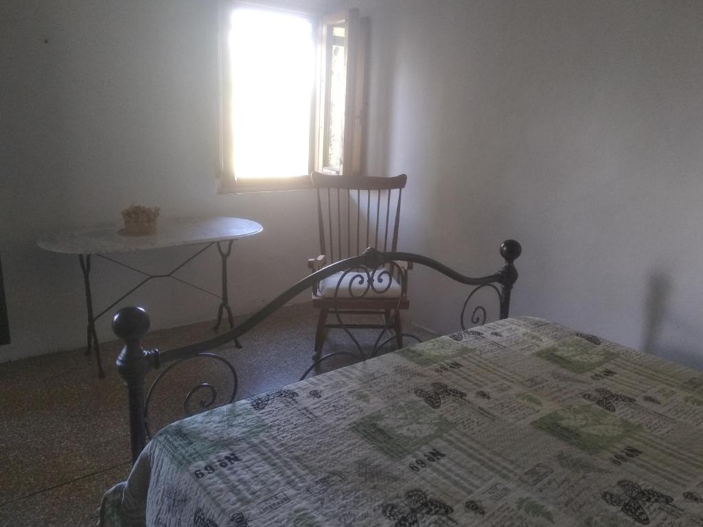 Agriturismo Santa Croce photo