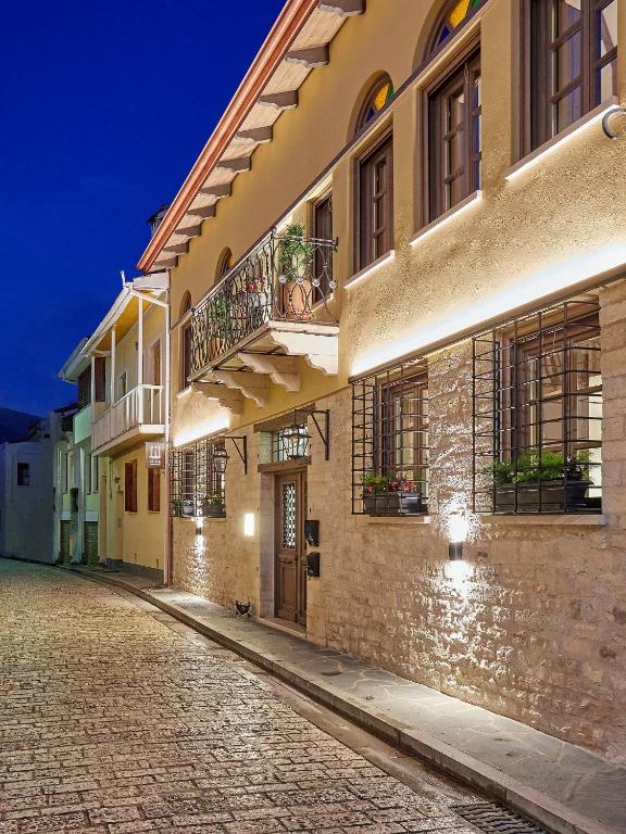 IALNA Boutique Hotel — Hotel in Ioannina