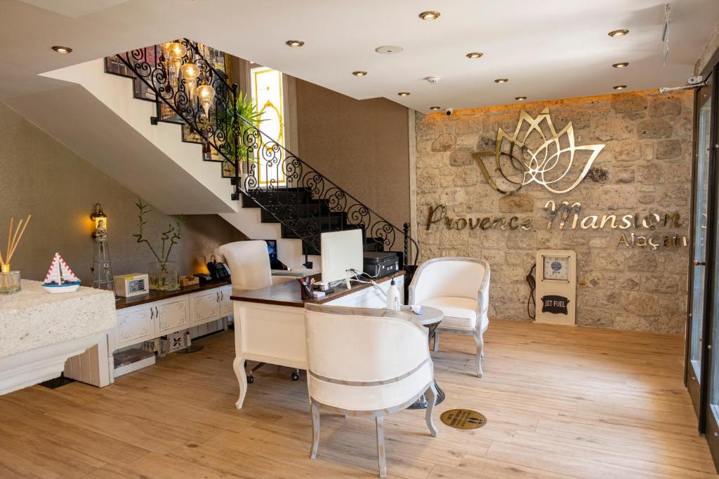 フロント・ロビー