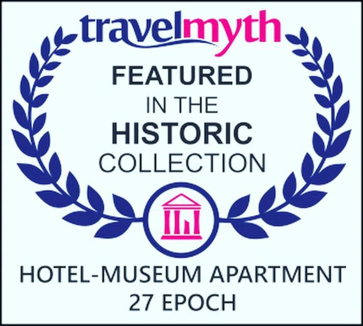 Hotel-museum Apartment 27 Epoch photo