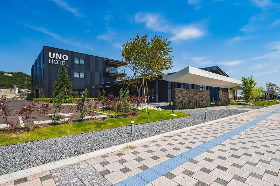 UNO HOTEL, hotel in Tamano