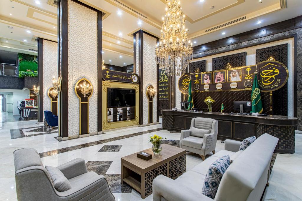 فندق فرج المدينه FARAJ ALMADINA HOTEL photo