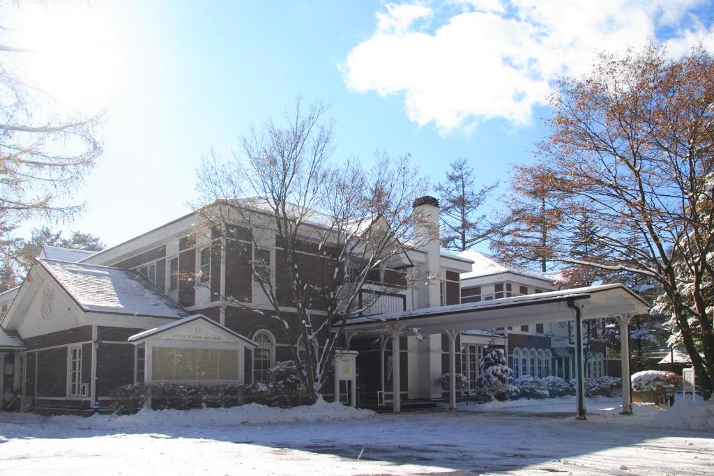 Kyu Karuizawa Hotel Otowa No Mori photo