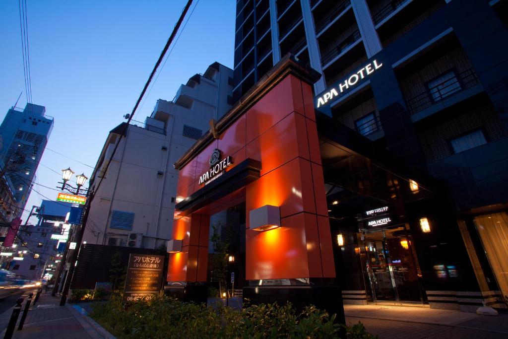 Osaka APA Hotel Namba-Shinsaibashi Additional