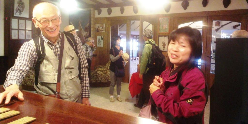 Check-in/out [express]