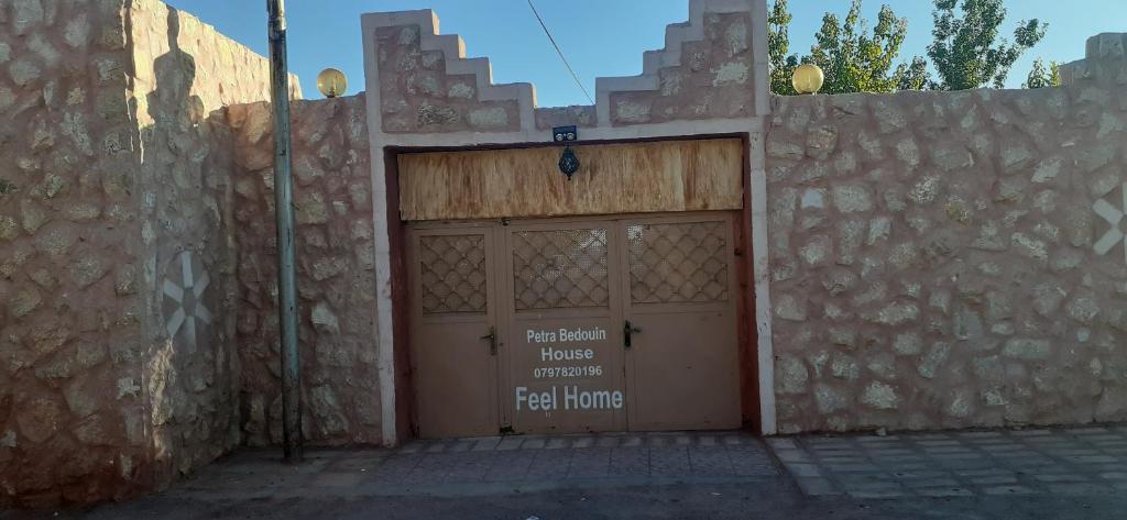 Petra bedouin house photo
