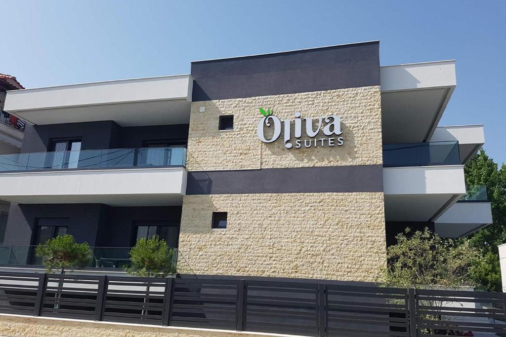 Oliva Suites — Hotel in Keramoti
