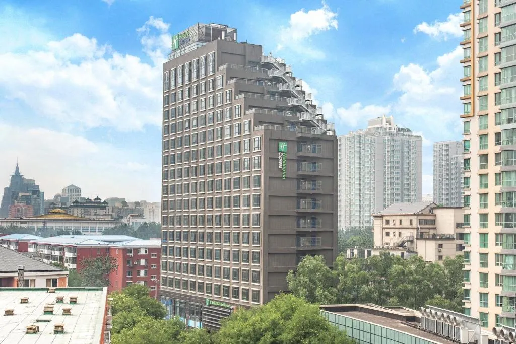 Holiday Inn Express Beijing Dongzhimen by IHG, hotel in Beijing