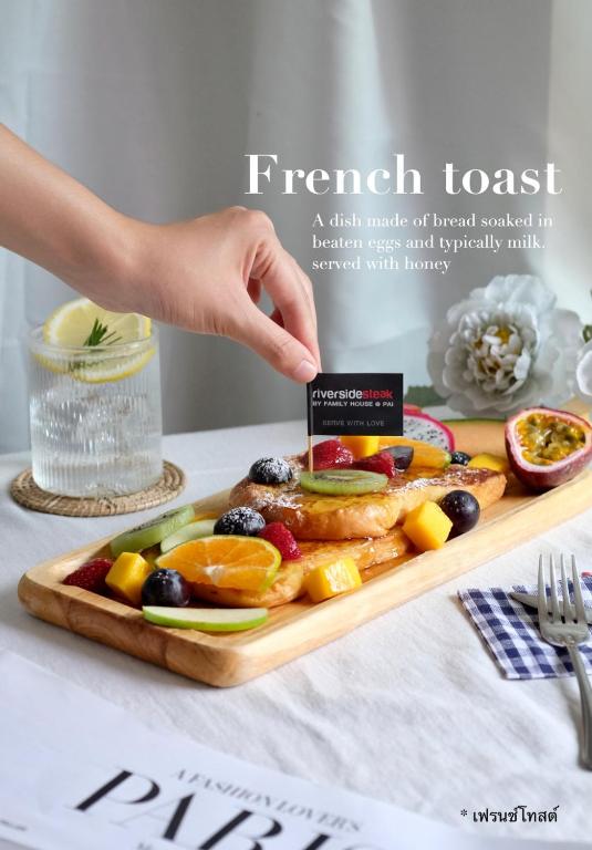 Food and beverages