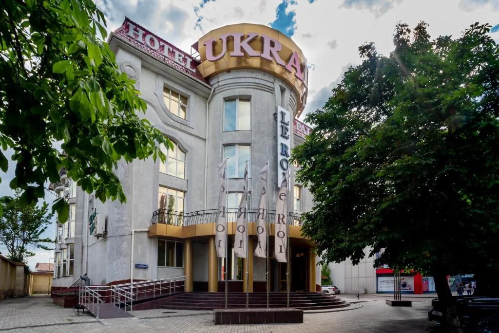 Hotel Palace Ukraine, Hotel in Mykolajiw
