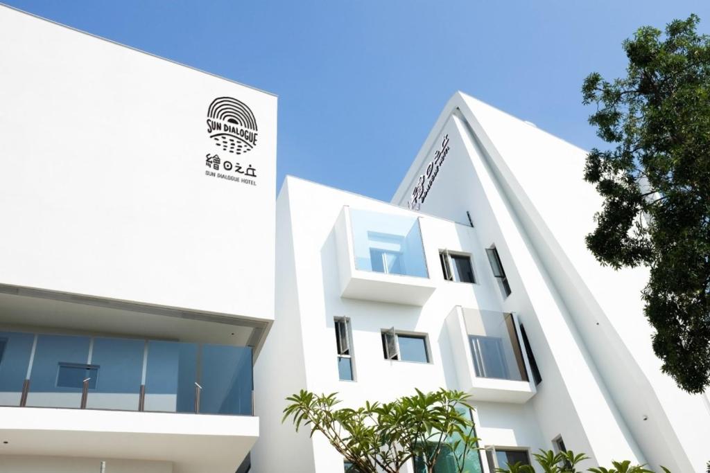 Sun Dialogue Hotel-By Cosmos Creation, Ťia-i