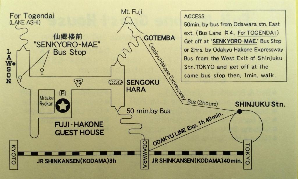 บริการและสิ่งอำนวยความสะดวก