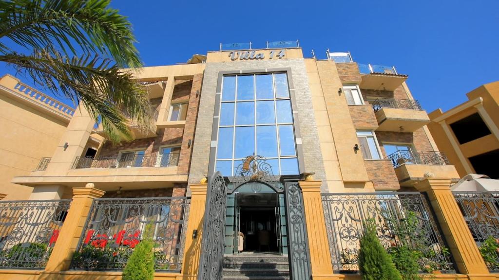 Villa 14 Suites — Hotel in Giza