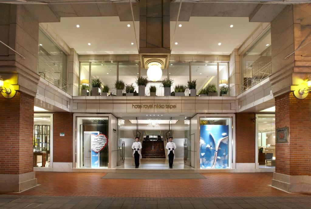 台北老爺大酒店 (Hotel Royal-Nikko Taipei-Renewal Open OCT 2024)