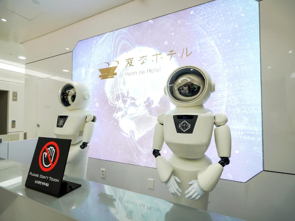 フロント・ロビー