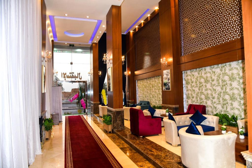 ليلتي الرياض فرع الحمراء-Laylati Al Hamra photo