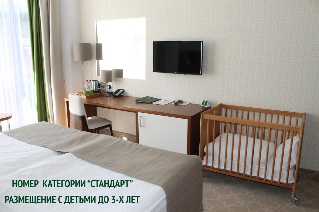 Green Resort Hotel and SPA photo
