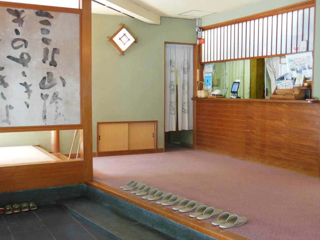 Oyado Hayakawa photo