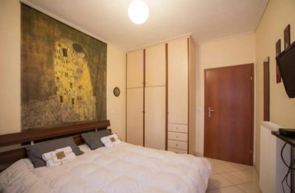 Princeps De Cura (Classic) — Hotel in Athens