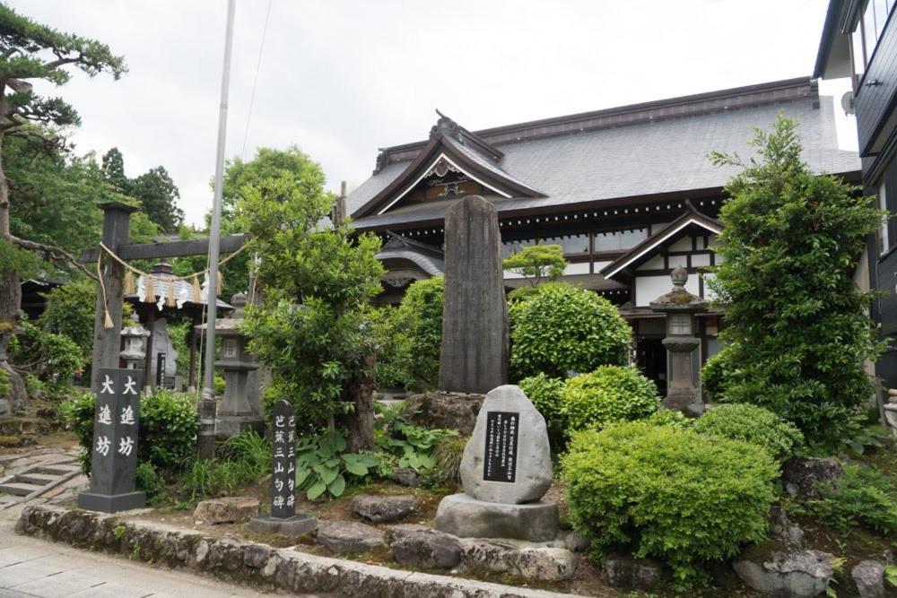 Shukubo Daishinbo photo