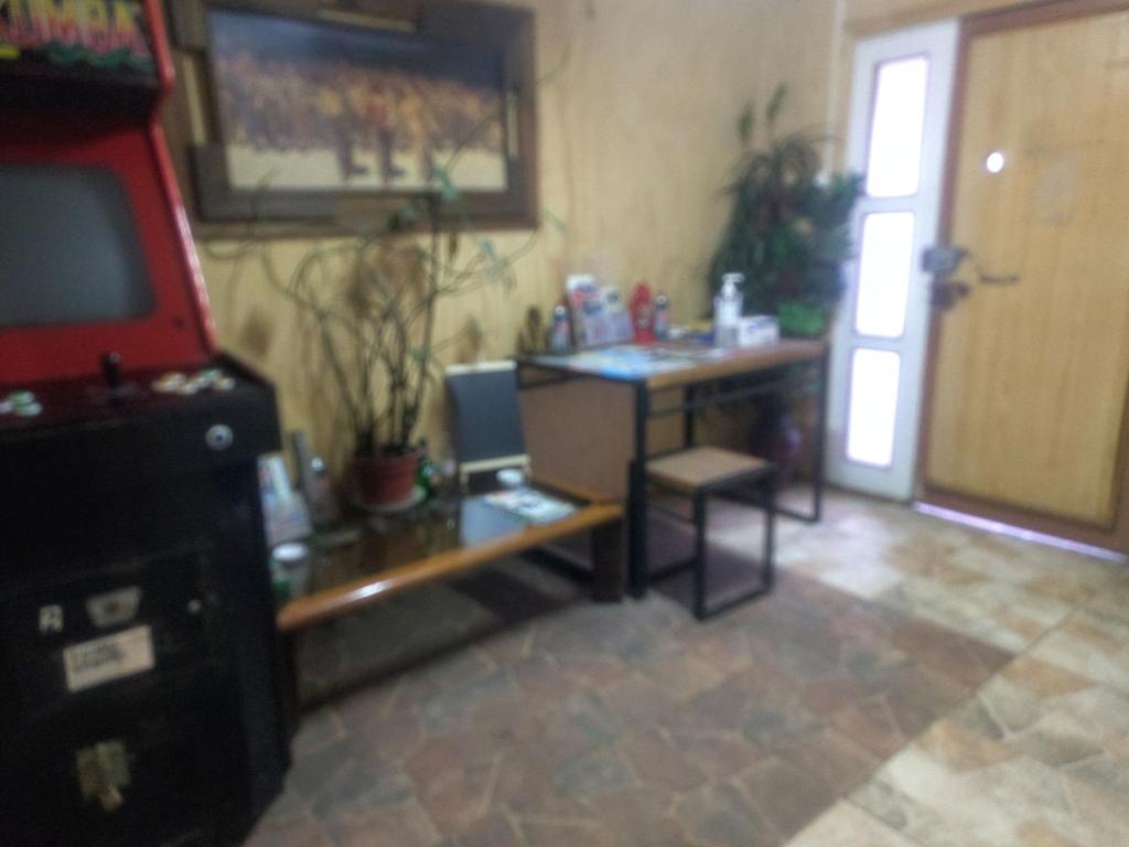 Hostal Host Patagonia photo