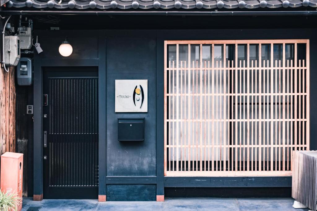 京町家 月 Machiya Tsuki photo