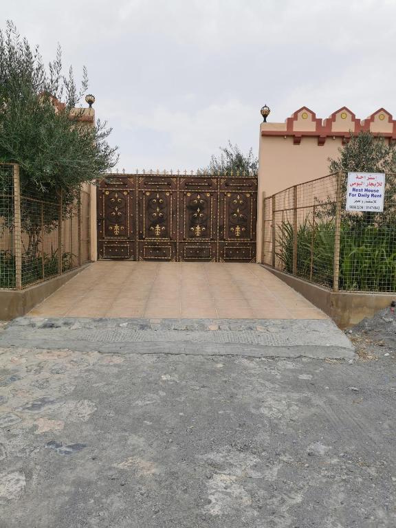 Entrance