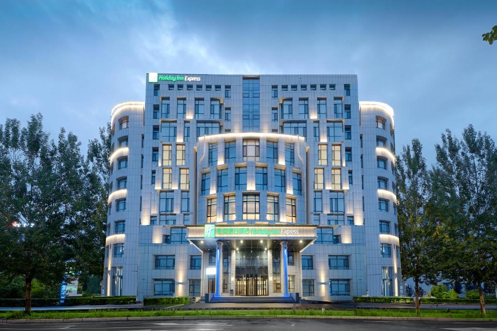 Отели в харбине