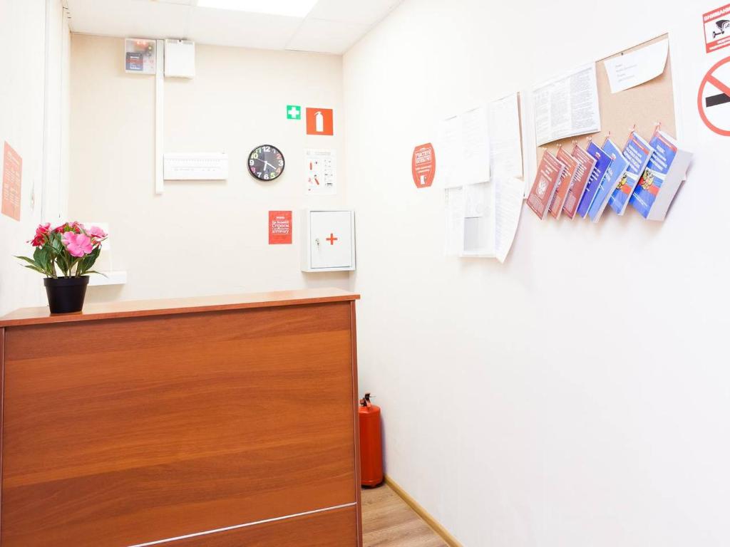 Hostel 9вять Domodedovo photo