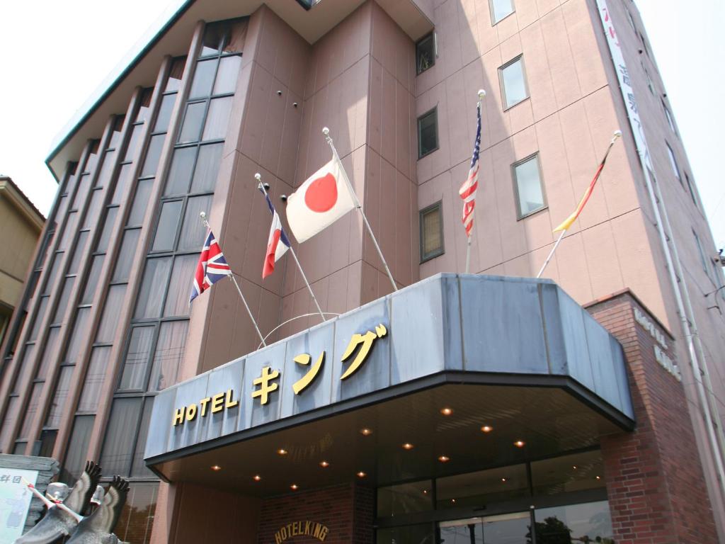 Hotel King photo