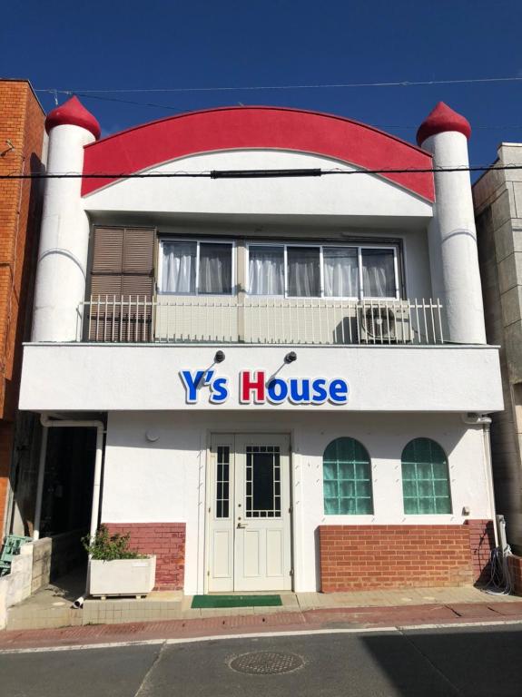 Y's House Yoron