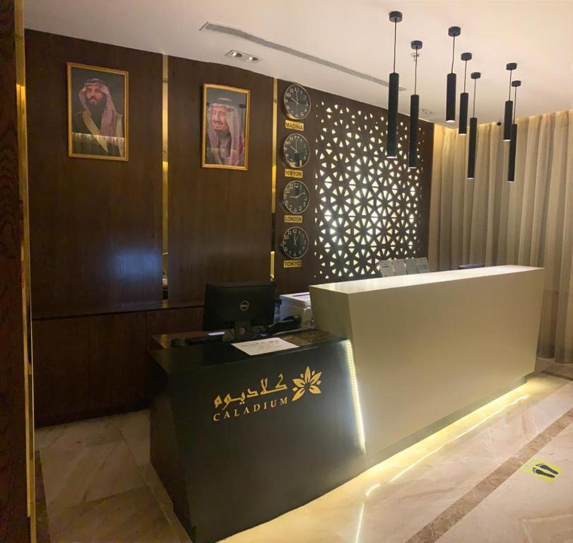 Cladium Hotel - فندق كلاديوم photo