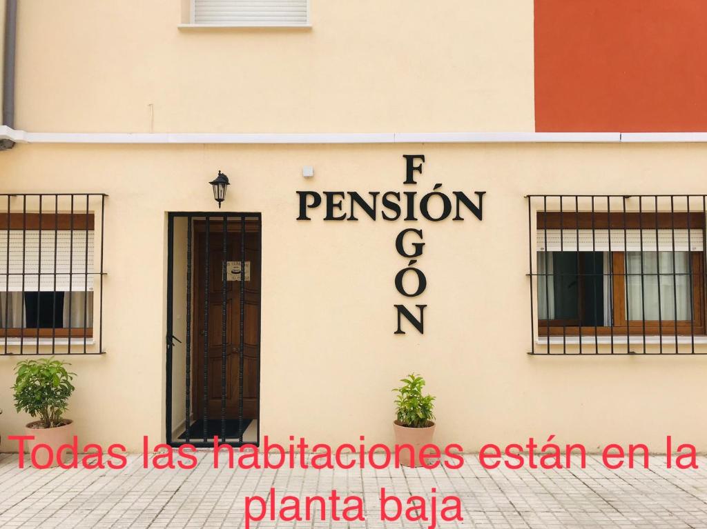 Pension El Figon — Hotel in Santander