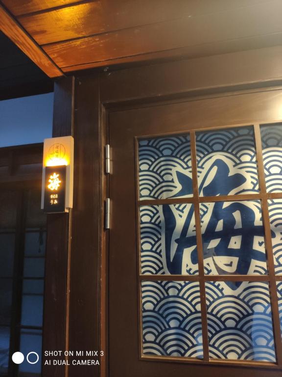 Yingxi Pavilion Homestay photo