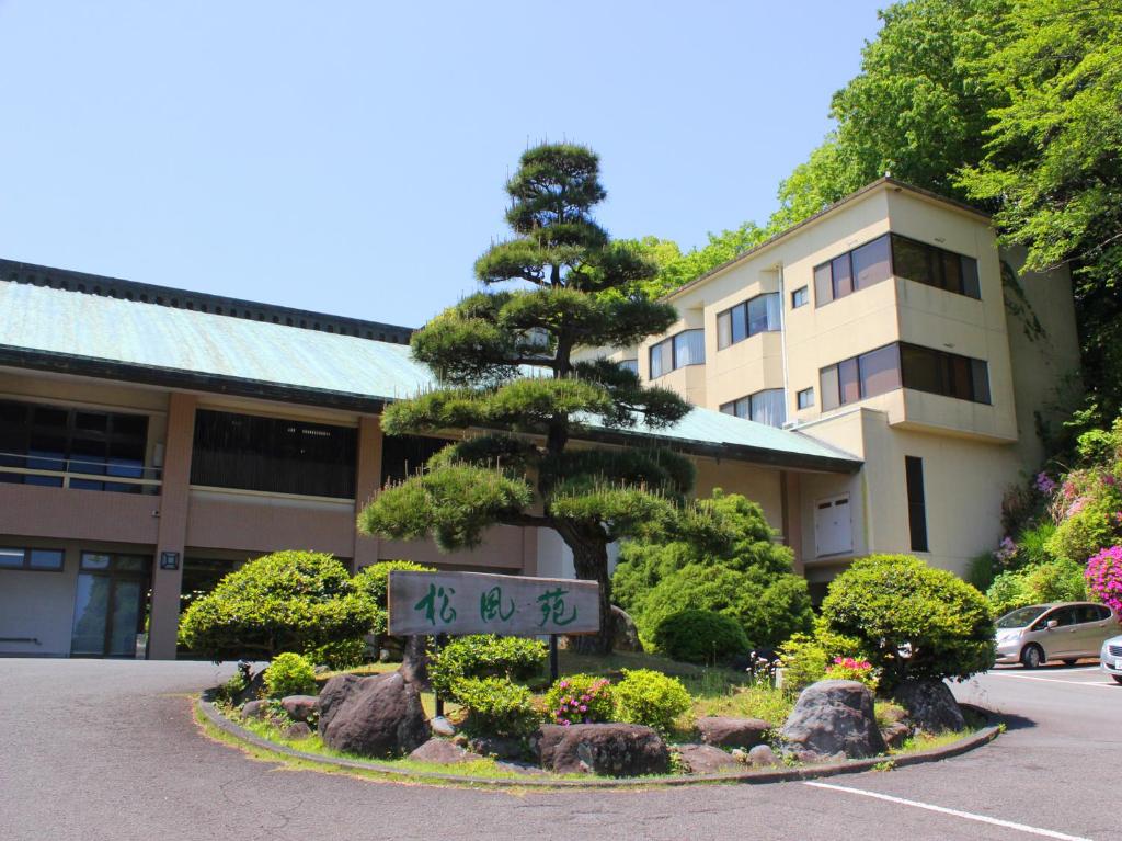 Entrance, Izuajiro-onsen Shoufuen in Atami