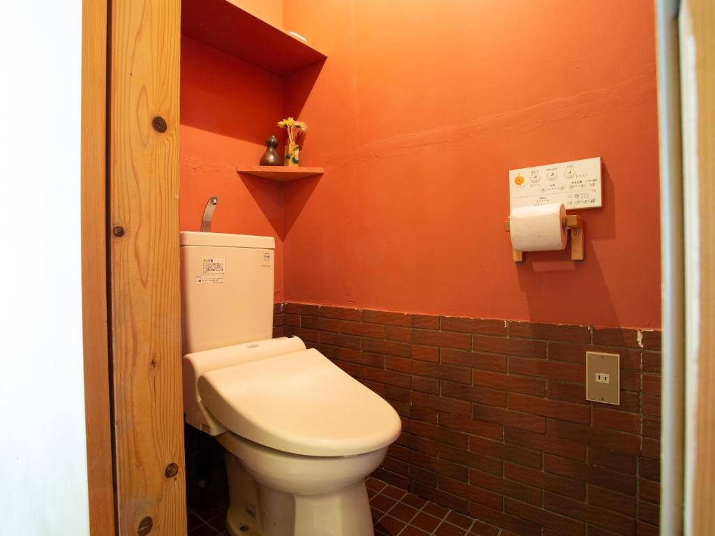 Himeji Gahaha Guest House photo
