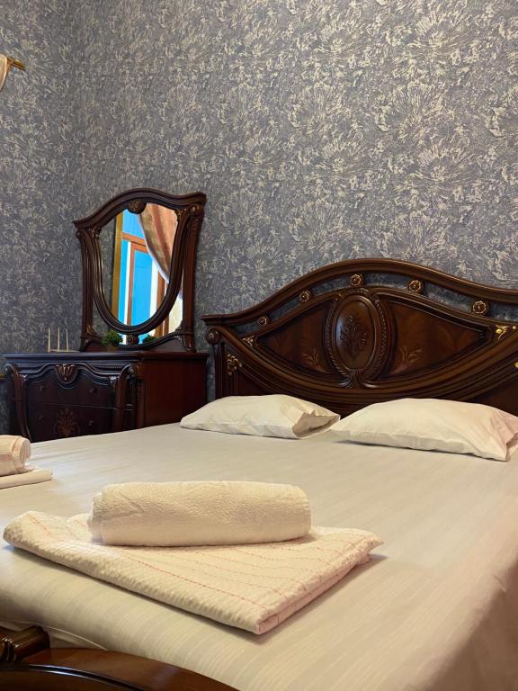 Guest House Eli, Kutaisi