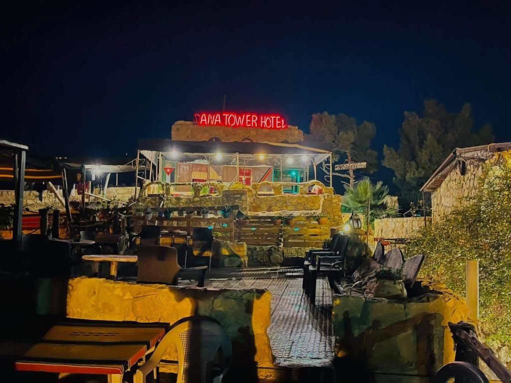 Dana Tower Hotel — Hotel in Dana