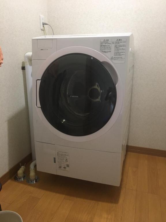 Toshi's House photo