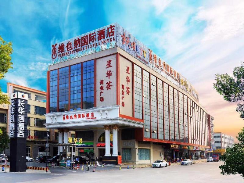 Vienna International Hotel Guangzhou South Station Qifuxincun photo