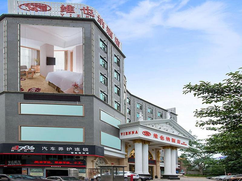 Vienna Hotel Shenzhen Unitown photo