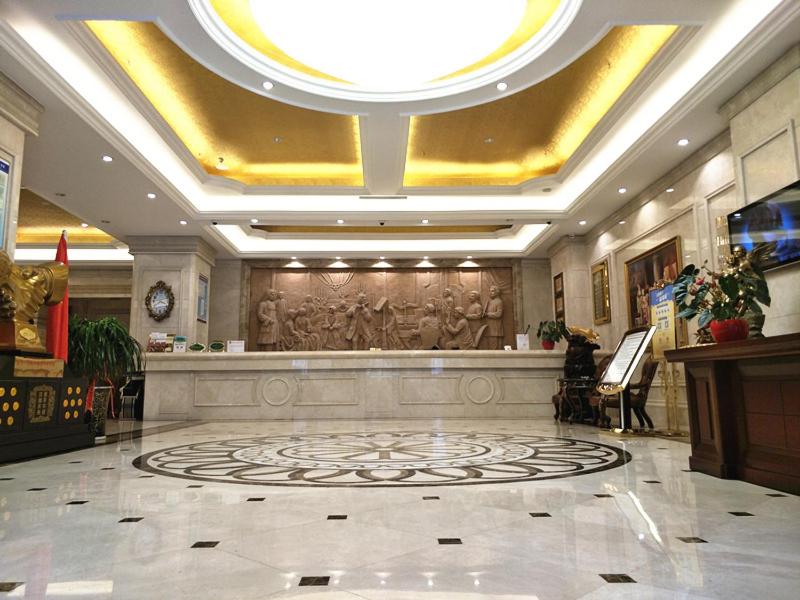 Vienna Classic Hotel Gansu Pingliang Greenland Plaza photo