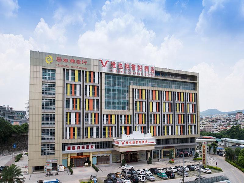 Vienna Classic Hotel Guangzhou Tianhe Yanling Road photo