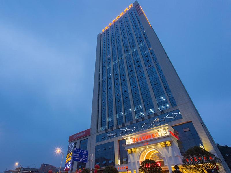 Vienna International Hotel Changsha Hongxing Desiqin Plaza photo