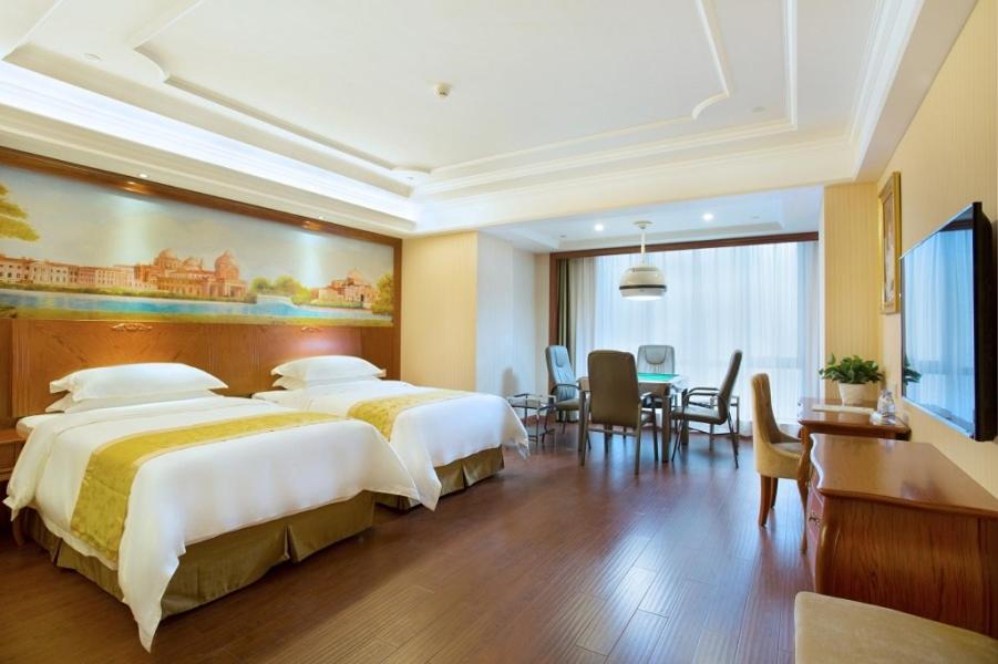 Vienna International Hotel Changsha Hongxing Desiqin Plaza photo