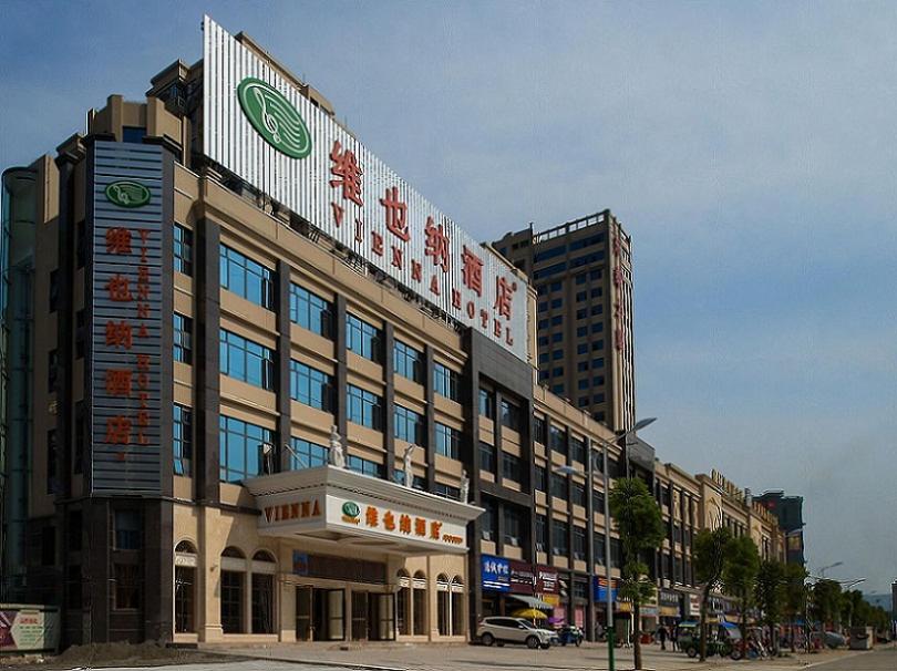 Vienna Hotel Fujian Xiapu Railway Station photo